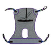 Full Body Mesh Commode Patient Lift Sling